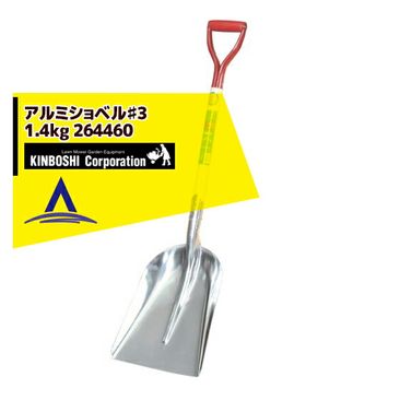 ����ܥ� �㤫�� ����ߥ���٥��3��1.4kg 264460