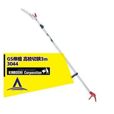 ����ܥ� ����ڤ��� GS���� �������3m 3044