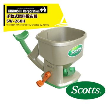 ����ܥ� ��ư���������۵� �����å� �ϥ�ǥ����ץ�å��� SW-260H ���̡���2.6L