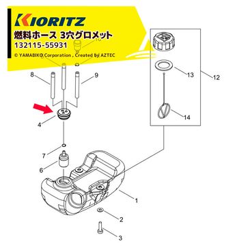 ��9/11 01:59�ޤǥ���ȥ꡽��Ź�����ʥݥ����5�ܡ��۶�Ω ��ޤӤ� �������� ������ ��ʧ��SRE�� ǳ���ۡ��� 3�ꥰ����å� ��20.5mm 132115-55931 �������� ������