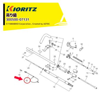��9/11 01:59�ޤǥ���ȥ꡽��Ź�����ʥݥ����5�ܡ��۶�Ω ��ޤӤ� �������� ������ �ߤ�ɳ �ߥ���Ҥ� ���鼰��ʧ��RME2630BW/RME2630BW-20/RME2630LT/RME2630LT-20�� 300500-07131 �������� ������