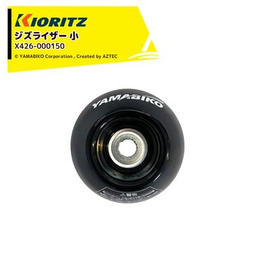 ��9/11 01:59�ޤǥ���ȥ꡽��Ź�����ʥݥ����5�ܡ��۶�Ω ��ޤӤ� �������� ������ �������������� �����饤���� �� zizlizer X426-000150 �������� ������