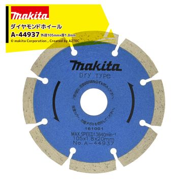 �ޥ��� ����105mm�߸�1.8mm ��������ɥۥ����� ����������ڥ����� �ͥ��ݥ��� A-44937