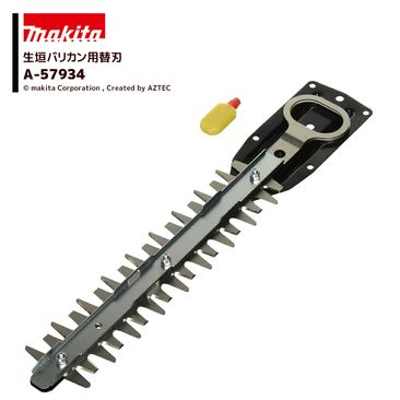 �ޥ��� (�����ؿ�) �����Хꥫ���� �ü쥳���ƥ��󥰿� ����230mm �����ؿ� A-57934