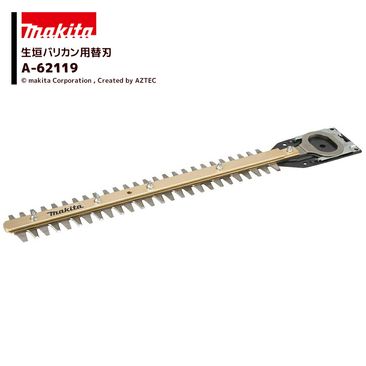 �ޥ��� (�����ؿ�) �����Хꥫ���� ���� ����360mm �����ؿ� A-62119