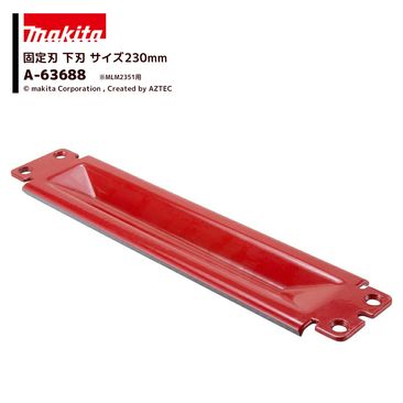 �ޥ��� (�����ؿ�) �Ǵ��� �꡼�뼰�ؤ��� ����� ����  ������230mm MLM2351�� A-63688