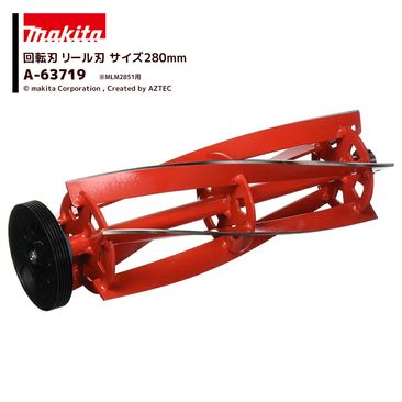 �ޥ��� (�����ؿ�) �Ǵ��� �꡼�뼰�ؤ��� ��ž�� �꡼��� ������280mm MLM2851�� A-63719