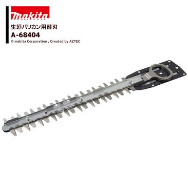 �ޥ��� (�����ؿ�) �����Хꥫ���� �ü쥳���ƥ��󥰿� ����260mm �����ؿ� A-68404