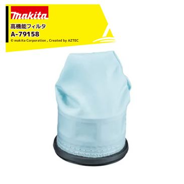 �ޥ��� Makita ���꡼�ʡ��� ���� �ⵡǽ�ե��륿 A-79158 ������������μ��� ���� ������ �ե��륿�� A-79158