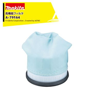 �ޥ��� Makita ���꡼�ʡ��� ���� �ⵡǽ�ե��륿 A-79164 ������������μ��� ���� ������ �ե��륿�� A-79164