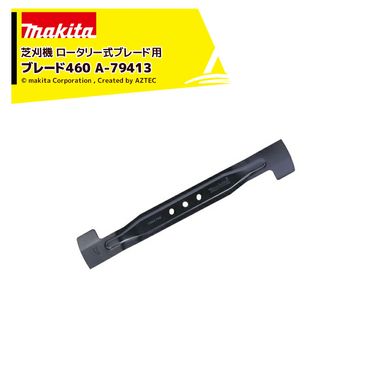 �ޥ��� (�����ؿ�) �Ǵ��� �������꡼���֥졼���� �֥졼��460 MLM0466D�� [�ޥ���󥰷���] A-79413