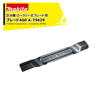 �ޥ��� (�����ؿ�) �Ǵ��� �������꡼���֥졼���� �֥졼��460 MLM0466D�� [�ޥ���󥰷���] A-79429