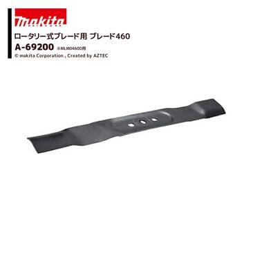 �ޥ��� (�����ؿ�) �Ǵ��� �������꡼���֥졼���� �֥졼��460 MLM0460D�� A-69200