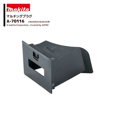 �ޥ��� (�����ؿ�) �Ǵ��� �ޥ���󥰥ץ饰 MLM382D/MLM432D�� A-70116