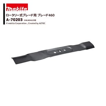 �ޥ��� (�����ؿ�) �Ǵ��� �������꡼���֥졼���� �֥졼��460 MLM0462D�� A-70203