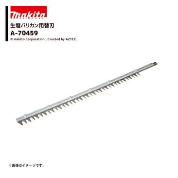 �ޥ��� (�����ؿ�) �����Хꥫ���� �ü쥳���ƥ��󥰿� �ҿ� ����500mm �����ؿ� A-70459