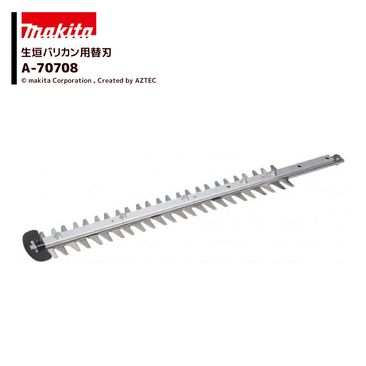 �ޥ��� (�����ؿ�) �����Хꥫ���� �ü쥳���ƥ��󥰿� ����400mm �����ؿ� A-70708