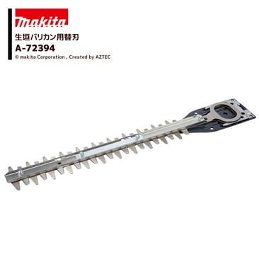 �ޥ��� (�����ؿ�) �����Хꥫ���� �ü쥳���ƥ��󥰿� ����300mm �����ؿ� A-72394