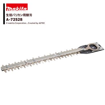 �ޥ��� (�����ؿ�) �����Хꥫ���� �ü쥳���ƥ��󥰿� ����350mm �����ؿ� A-72528