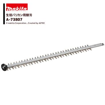 �ޥ��� (�����ؿ�) �����Хꥫ���� �ü쥳���ƥ��󥰿� ����600mm ���� �����ؿ� A-73807