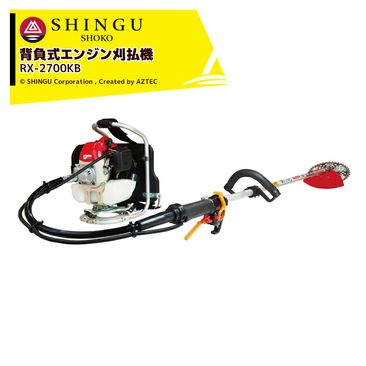 ���󥰥� �𴢤굡 ���ܾ��� ���鼰 ���󥸥�ʧ�� SRX-2700KB �롼�ץϥ�ɥ� 26.0cc 7.2kg