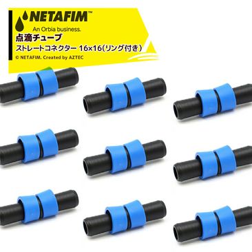 �ͥ��ե��� (100�ĥ��å�) ��ũ���塼�� ���ȥ꡼��饤���� ���ȥ졼�ȥ��ͥ�����316��16�ʥ���դ���32500-016740