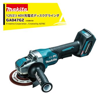 �ޥ��� 40Vmax ���ż��ǥ��������饤����� �Ϸ�125mm ���ΤΤ� �Хåƥꡦ���Ŵ���������� �ѥɥ륹���å� GA047GZ