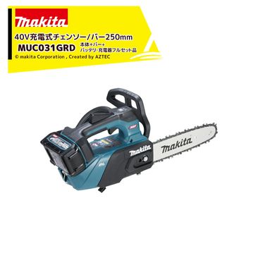 �ޥ��� Makita 40V���ż������󥽡� �ȥåץϥ�ɥ� 80TXL ���ץ����åȥΡ����С�250mm ����+�����ɥС�+�Хåƥ�BL4025+���Ŵ�DC40RA���å��� MUC031GRD