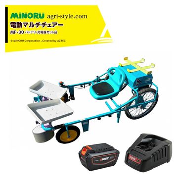 �ߤΤ뻺�� ��ư���ޥ���������� ��ä��ޤ޳ڤ˺�� MF-30 50V�Хåƥ꡼����®���Ŵ糧�å��� �������� ���Ѻ�ȼ�