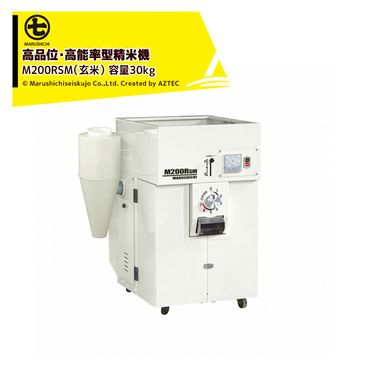 �ݼ������ �ޥ륷�� ���Ƶ� ���ʰ̡���ǽΨ�����Ƶ� ���� ����200 ���̸���30kg M200RSM �����Ѥι�ǽΨ������
