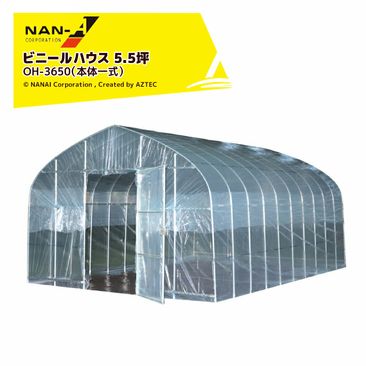 �ʥ󥨥� (���ָ���SALE��) ��ɹ��� �ӥˡ���ϥ��� ���ꥸ�ʥ�ϥ��� 5.5�� ĳ�ּ��� �ڱ�ϥ��� �ӥˡ��벹�� �ѥ��ץϥ��� OH-3650