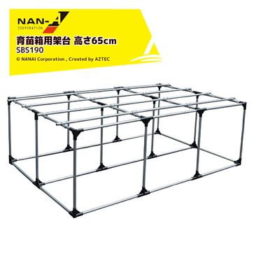 �ʥ󥨥� ��ɹ��� �����Ѳ��� ����Ȣ30cm��60cm 6���2�� ��12�����ֲ�ǽ SBS190 �����ѹ����� ����65cm ���� 11.7kg