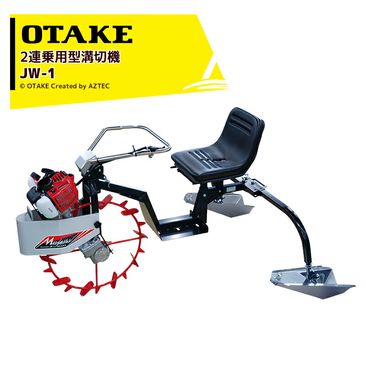 ��������� 2Ϣ���ѷ����ڵ� ɸ�෿ Musashi JS�������Ĥ����å� ­�ξ褻���ƥå��դ� �������� JW-1