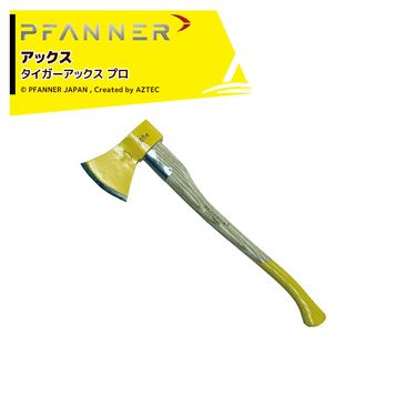 �ե��ʡ� PFANNER ���å��� �� �����������å��� �ץ� 0051,14PRO