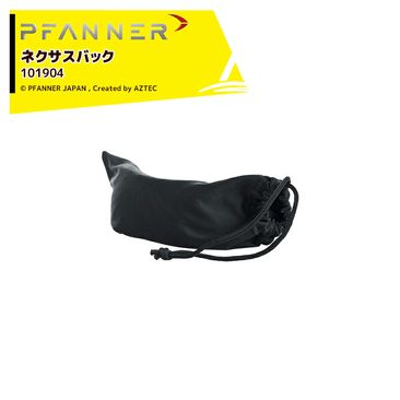 �ե��ʡ� PFANNER �ͥ������Хå� 101904 �ͥ����������ᥬ���Ѽ�Ǽ�Хå�