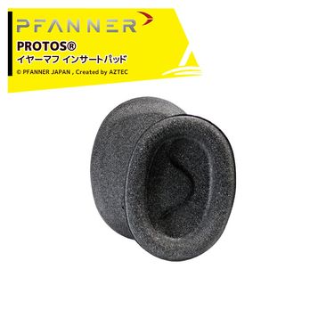 �ե��ʡ� PFANNER PROTOS ���䡼�ޥ� ���󥵡��ȥѥå� 204059