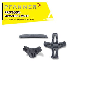 �ե��ʡ� PFANNER PROTOS KlimaAIR 3 �����å� 204060