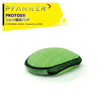 �ե��ʡ� PFANNER PROTOS ����å��ۼ��ѥå� 204080