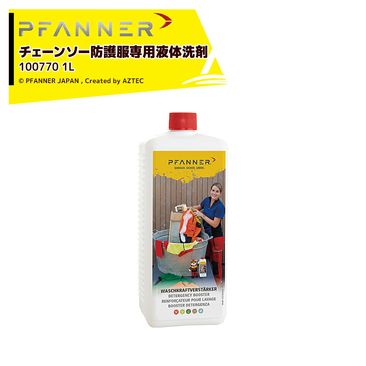 �ե��ʡ� PFANNER ���������å��󥰥ѥ �������󥽡��ɸ������ѱ������� ����1L 100770