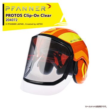 �ե��ʡ� PFANNER PROTOS Clip-On Clear PET�ݸ�����5�祻�åȡ����Ѹ�����դ���204072