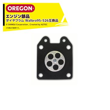 ���쥴�� (��������)OREGON ������ե�� Walbro95-526�ߴ��� ���󥸥� ������ 49-151