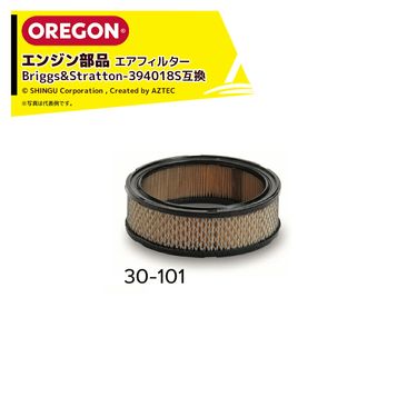 ���쥴�� (��������) OREGON �����ե��륿�� Briggs&Stratton-394018S�ߴ� ���󥸥� ������ 30-101