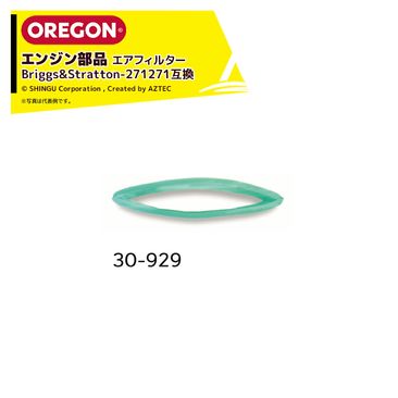 ���쥴�� (��������)OREGON �����ե��륿�� Briggs&Stratton-271271�ߴ� ���󥸥� ������ 30-929