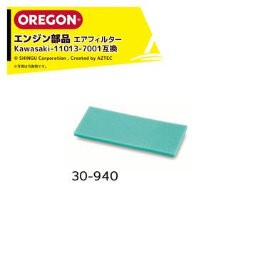 ���쥴�� (��������)OREGON �����ե��륿�� Kawasaki-11013-7001�ߴ� ���󥸥� ������ 30-940
