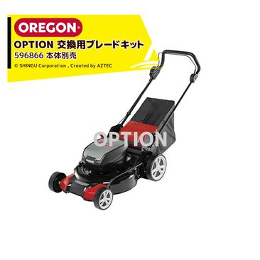 OREGON�á㥪�ץ����佼�ż��Ǵ���LM400�� ���ѥ֥졼�ɥ��å� ���������