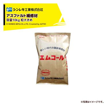 ����쥭���� �����ե�����佤�� ���ॳ���� 10kg���ޥ�����/ɸ�ࡧγ�礭���
