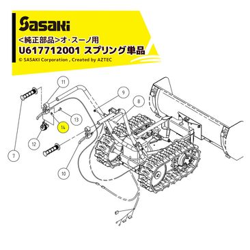 ������ ��ư��å�����㵡 ���� �����������ѽ������� U617712001 ���ץ��ñ�� ���ץ��