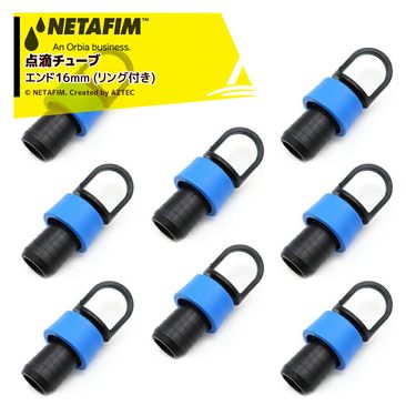 �ͥ��ե��� (20�ĥ��å�) ��ũ���塼�� ���ȥ꡼��饤���� �����16�ʥ���ա�32500-016460