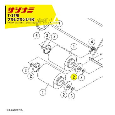 �����ʥߡá㥪�ץ��������պ��������� T-27���꡼�� �֥饷�ե��1��