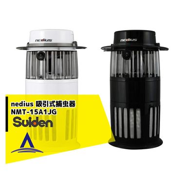 Suiden �����ǥ� nedius �۰�������� NMT-15A1JG